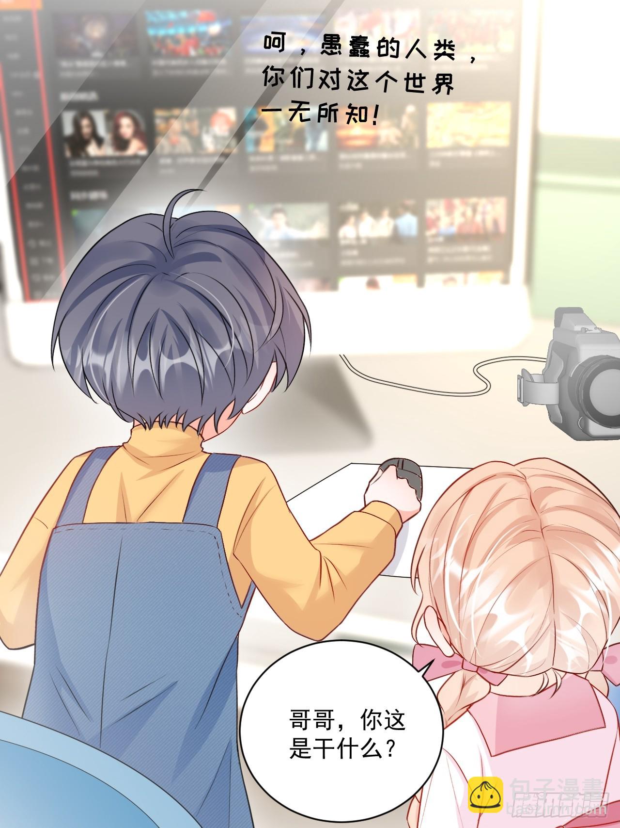 55  是个好厨子-第56话