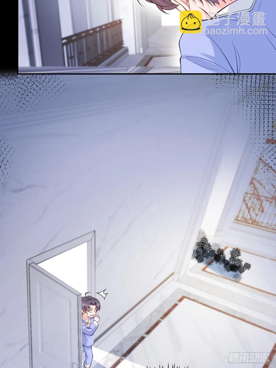 57   将计就计-第58话