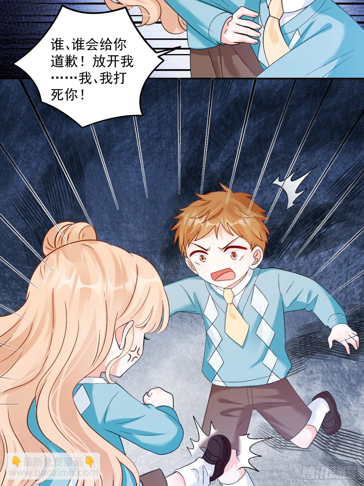 65   熊孩子打架？来啊！-第66话