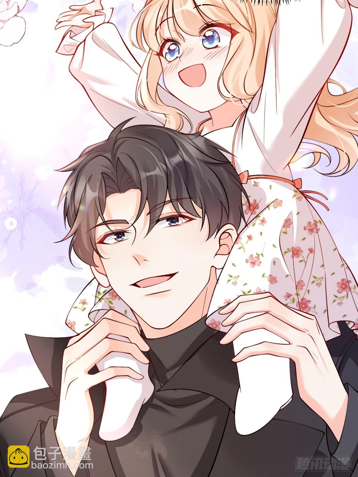 71   心机玛丽苏？-第72话