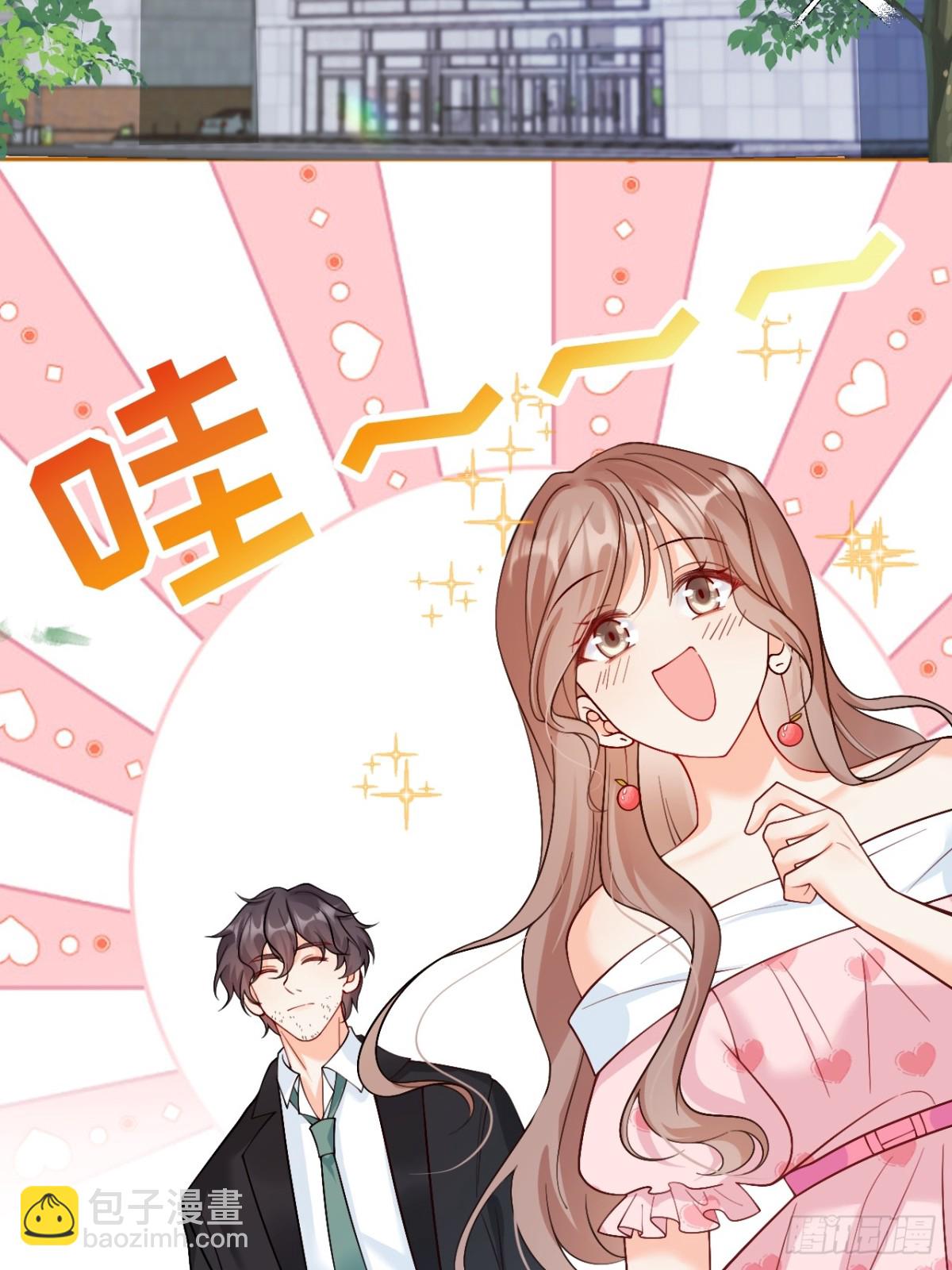 73   诸事不宜？-第74话