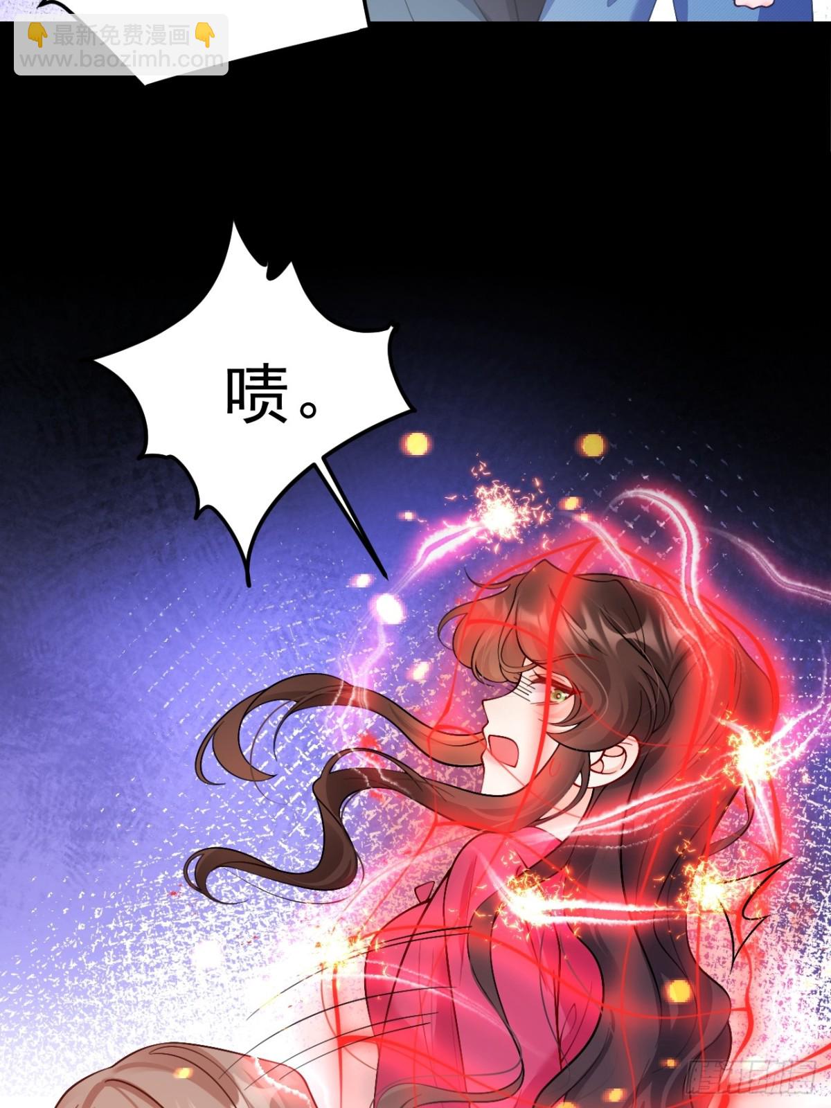 75   花心鬼，收服！-第76话