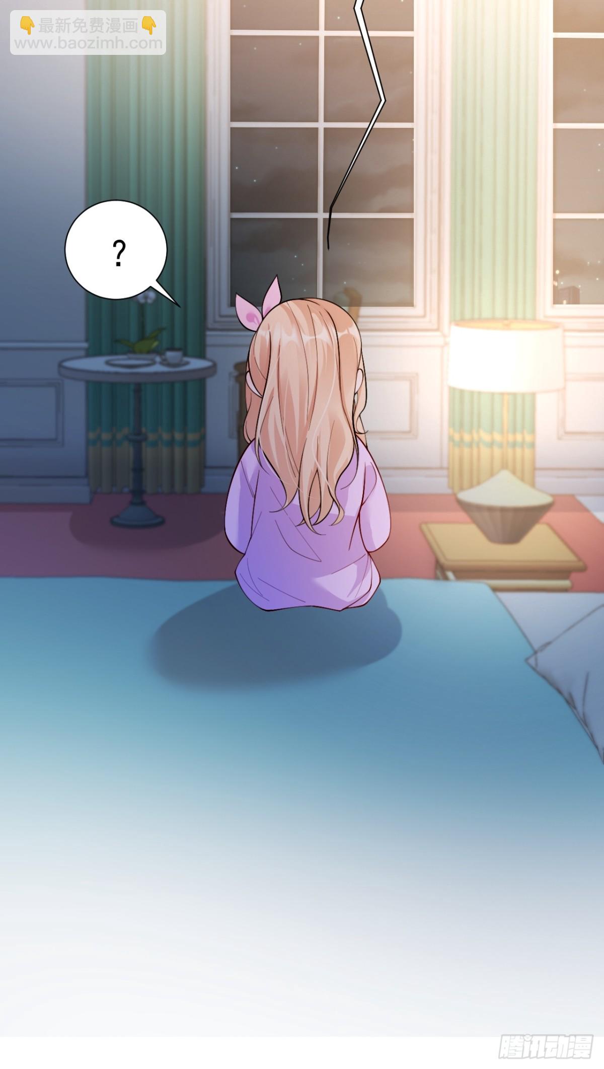 77   造谣与诽谤-第78话