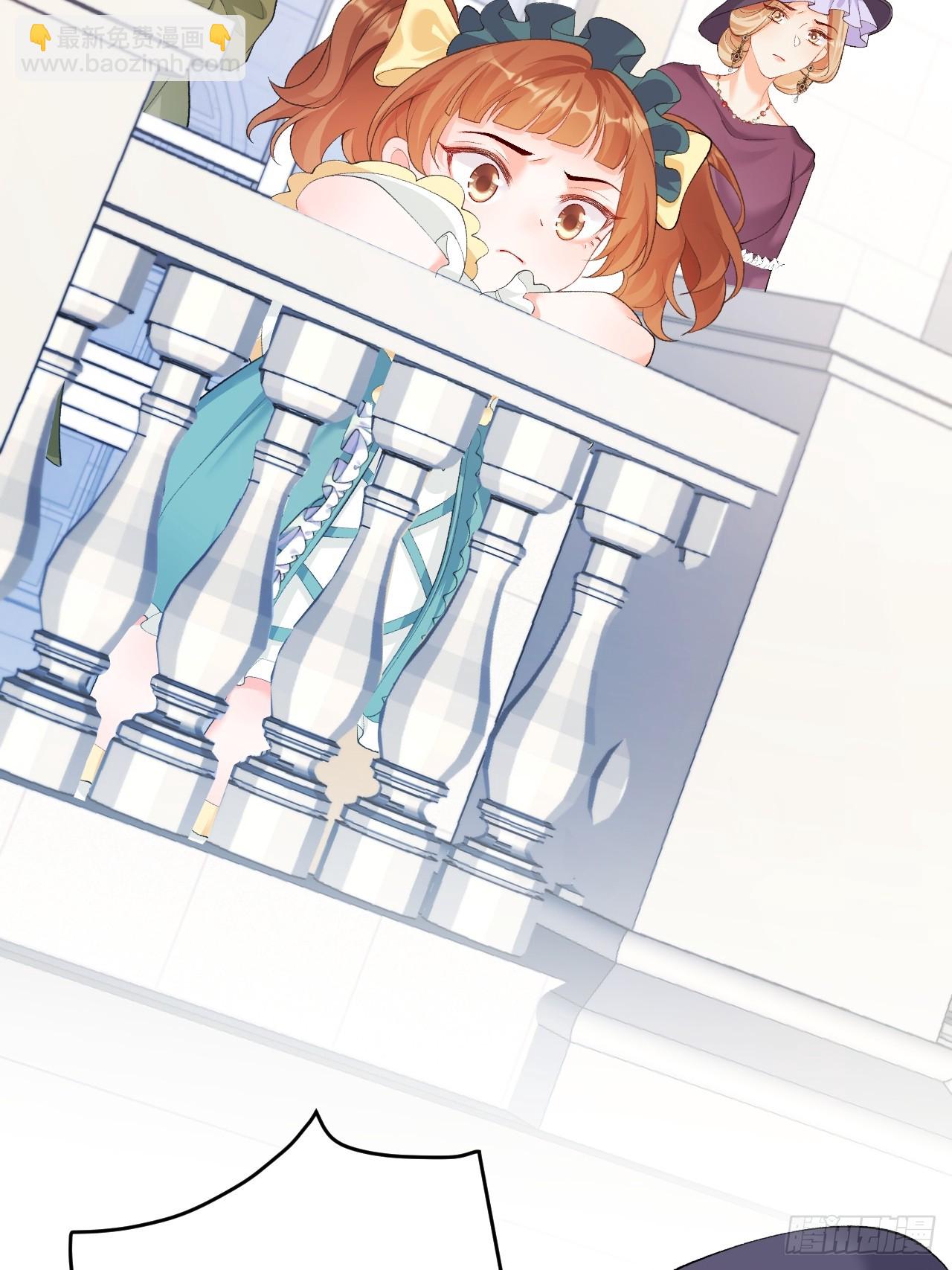 08  粟宝四岁了-第8话