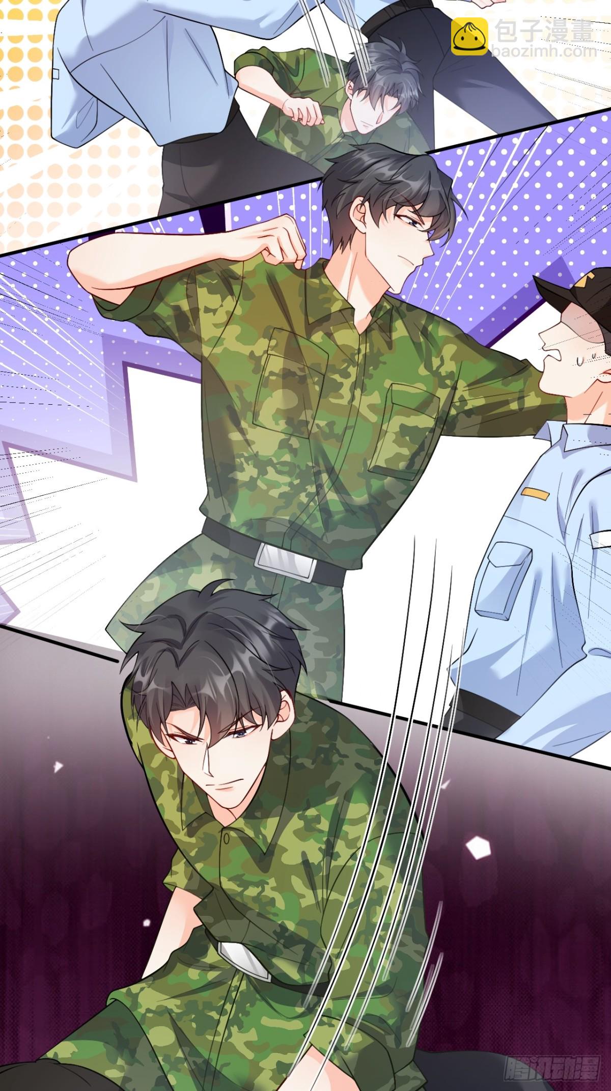 79   沐教官，好威风！-第80话