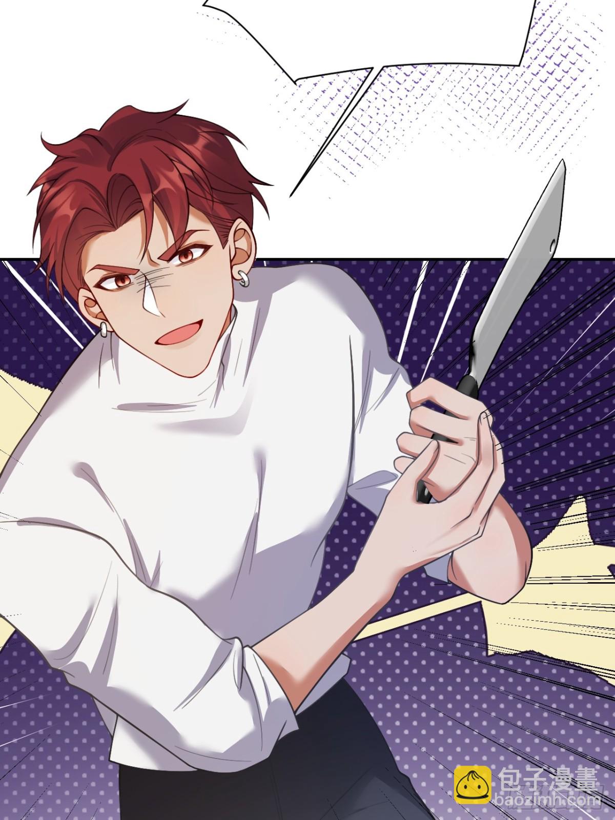 79   沐教官，好威风！-第80话