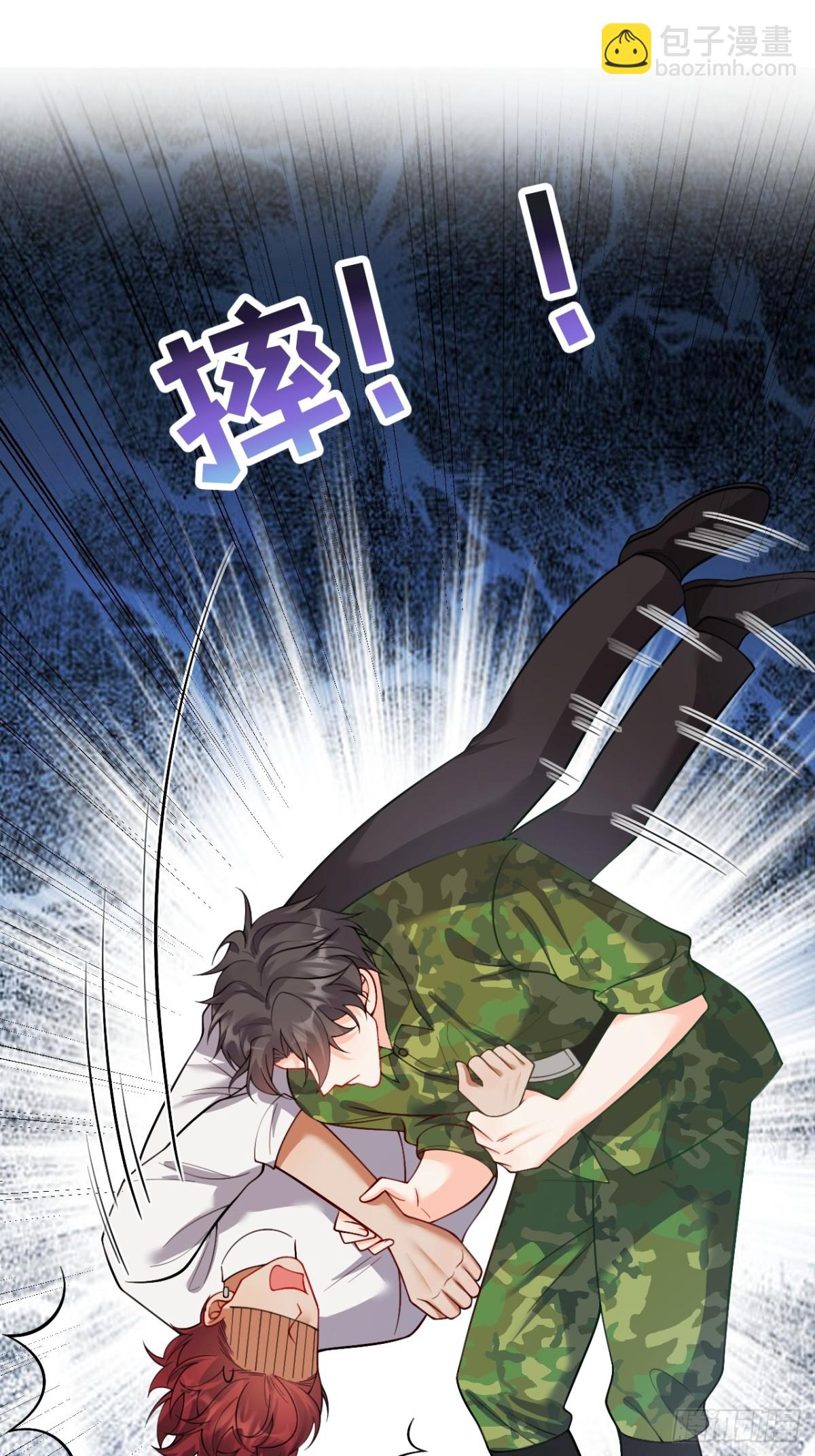 79   沐教官，好威风！-第80话