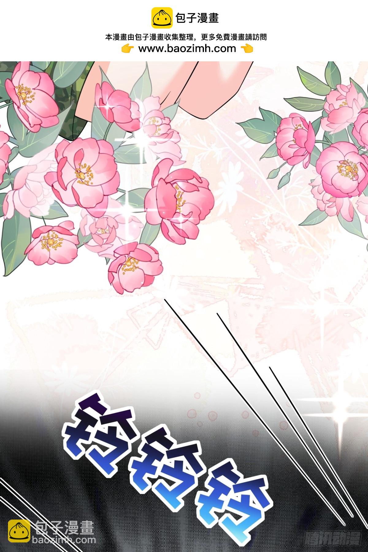 79   沐教官，好威风！-第80话