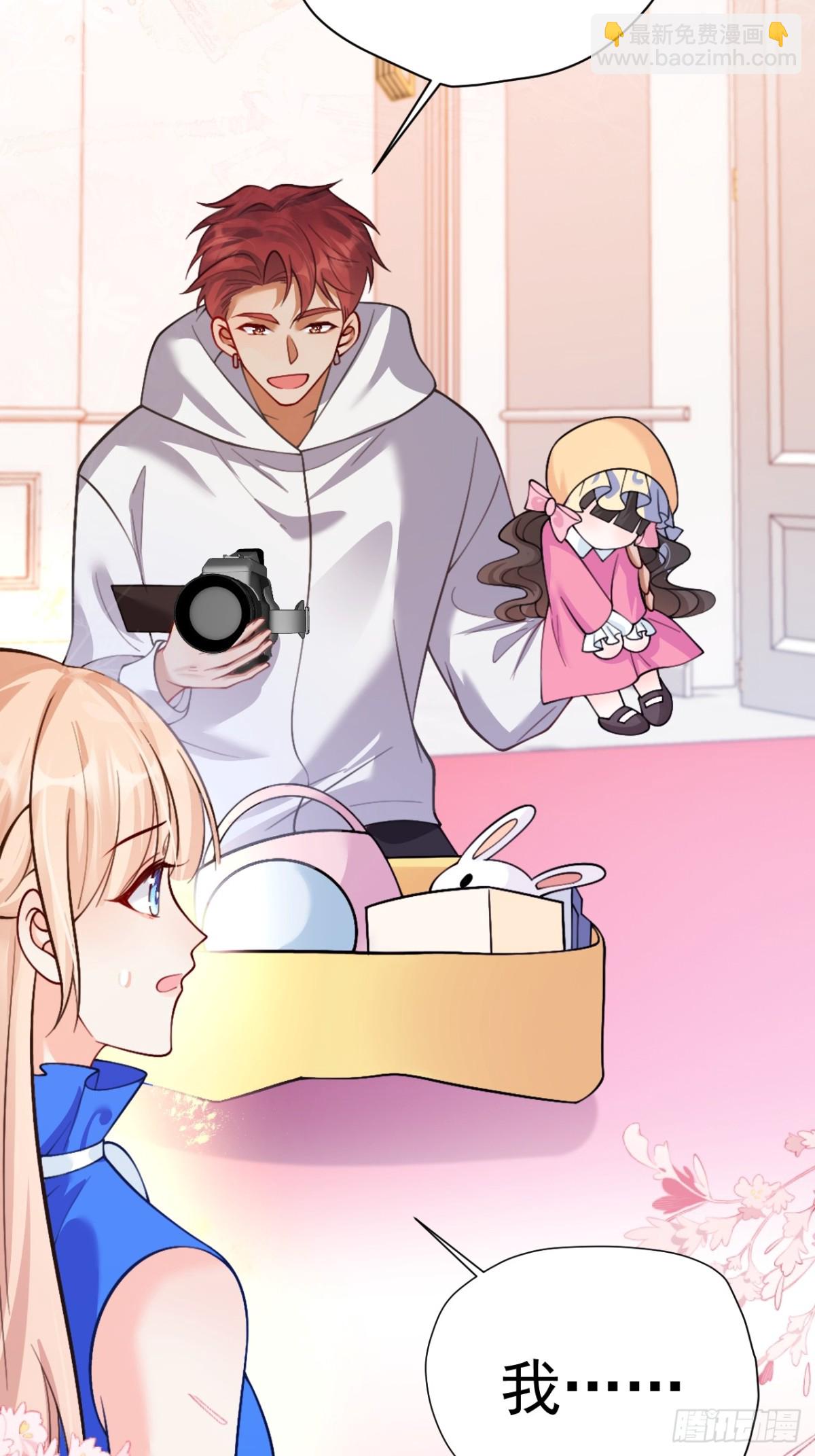 83   我要当道士(1/2)-第84话