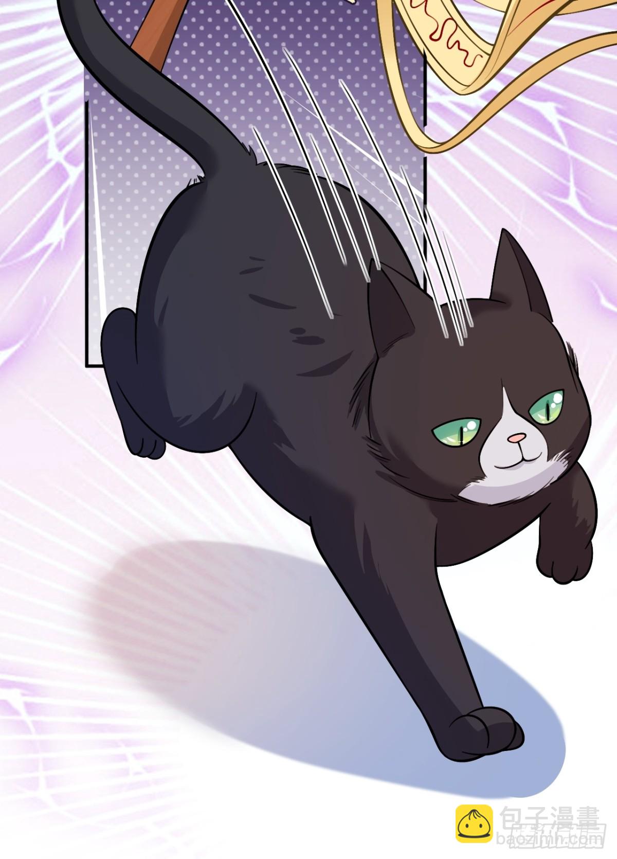 83   我要当道士(1/2)-第84话