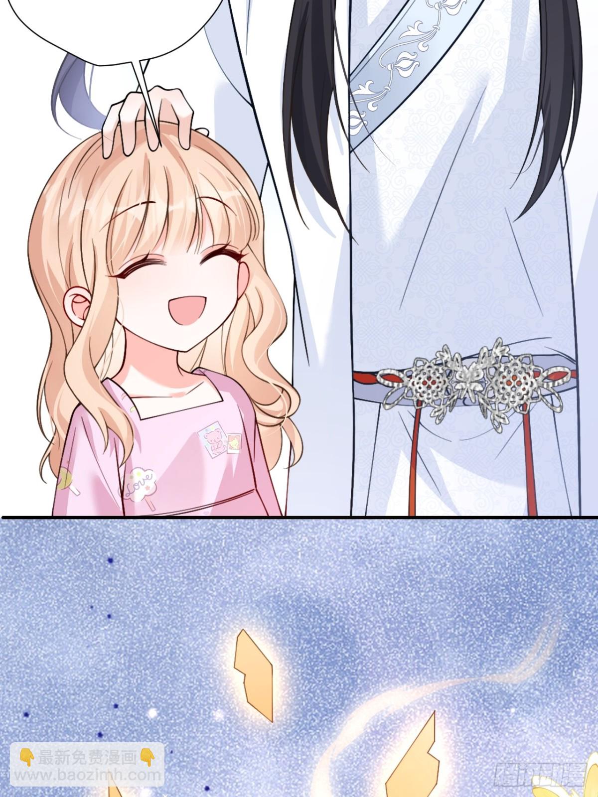 85   办公经验&ldquo;娴熟&rdquo;～-第86话