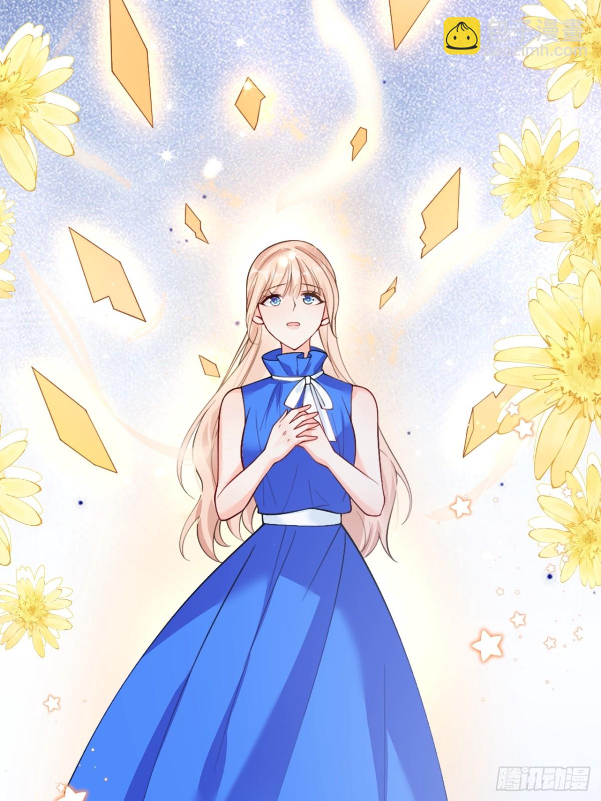 85   办公经验&ldquo;娴熟&rdquo;～-第86话