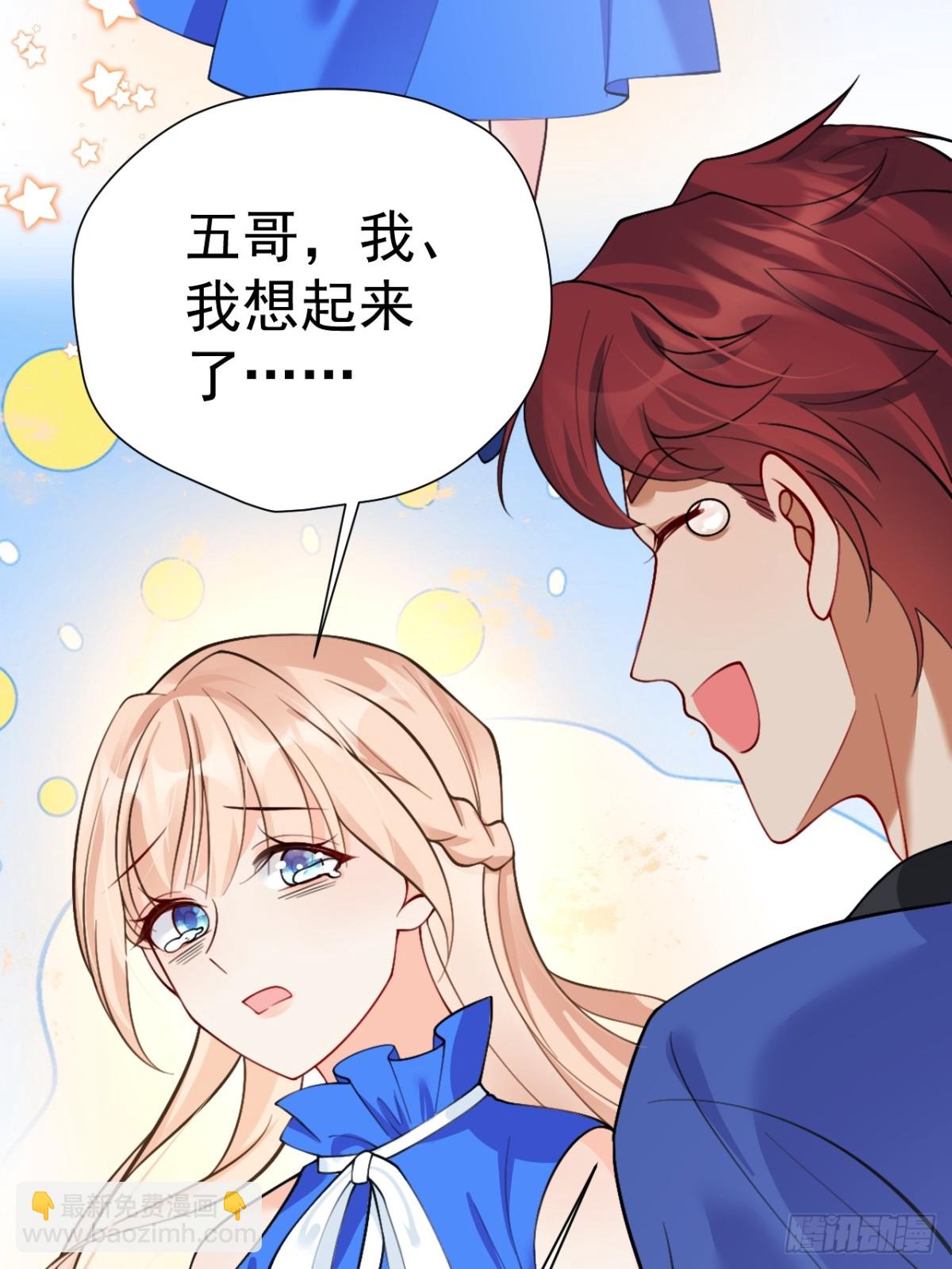 85   办公经验&ldquo;娴熟&rdquo;～-第86话