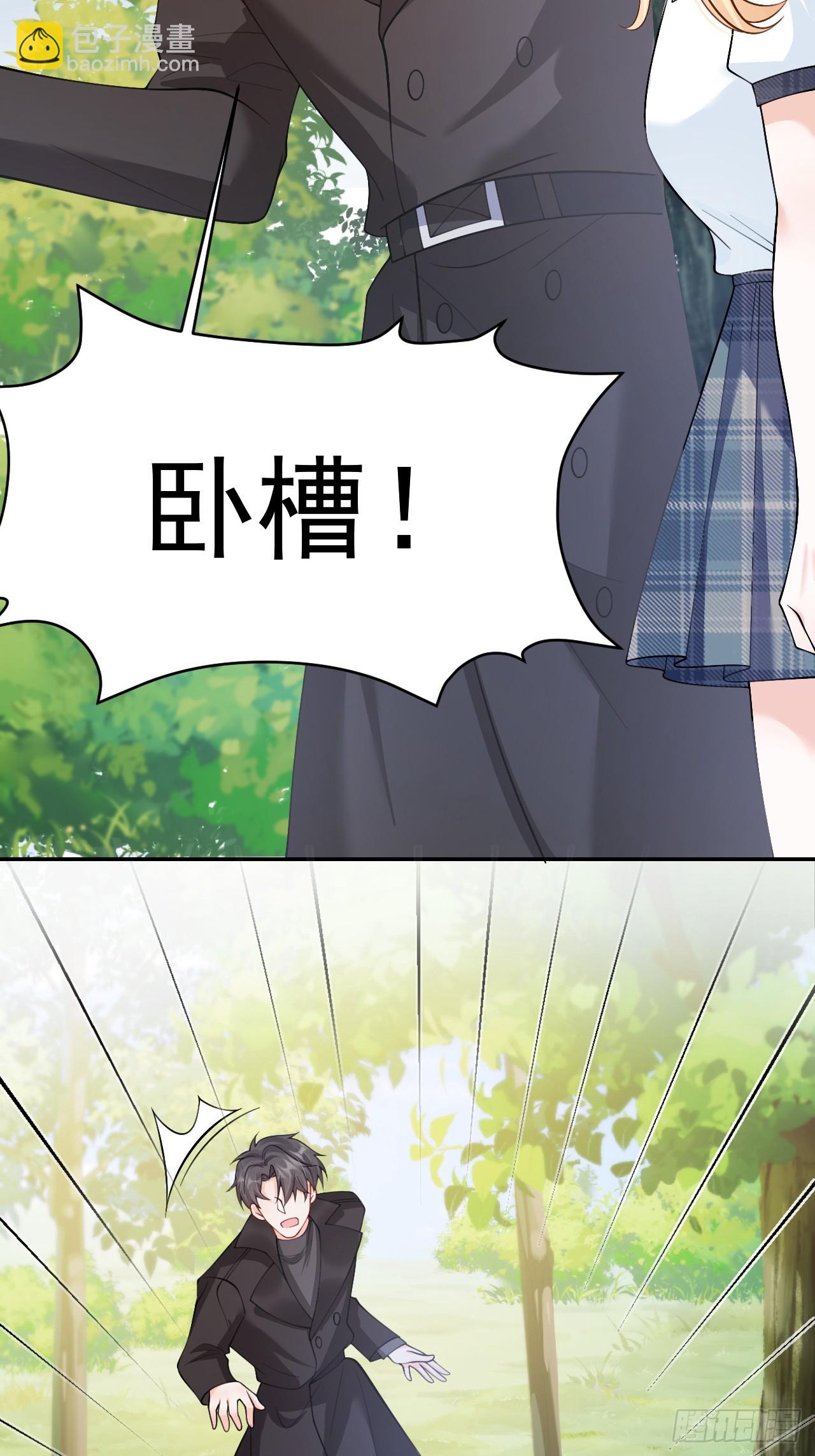 89    水下有脏东西！(1/2)-第90话