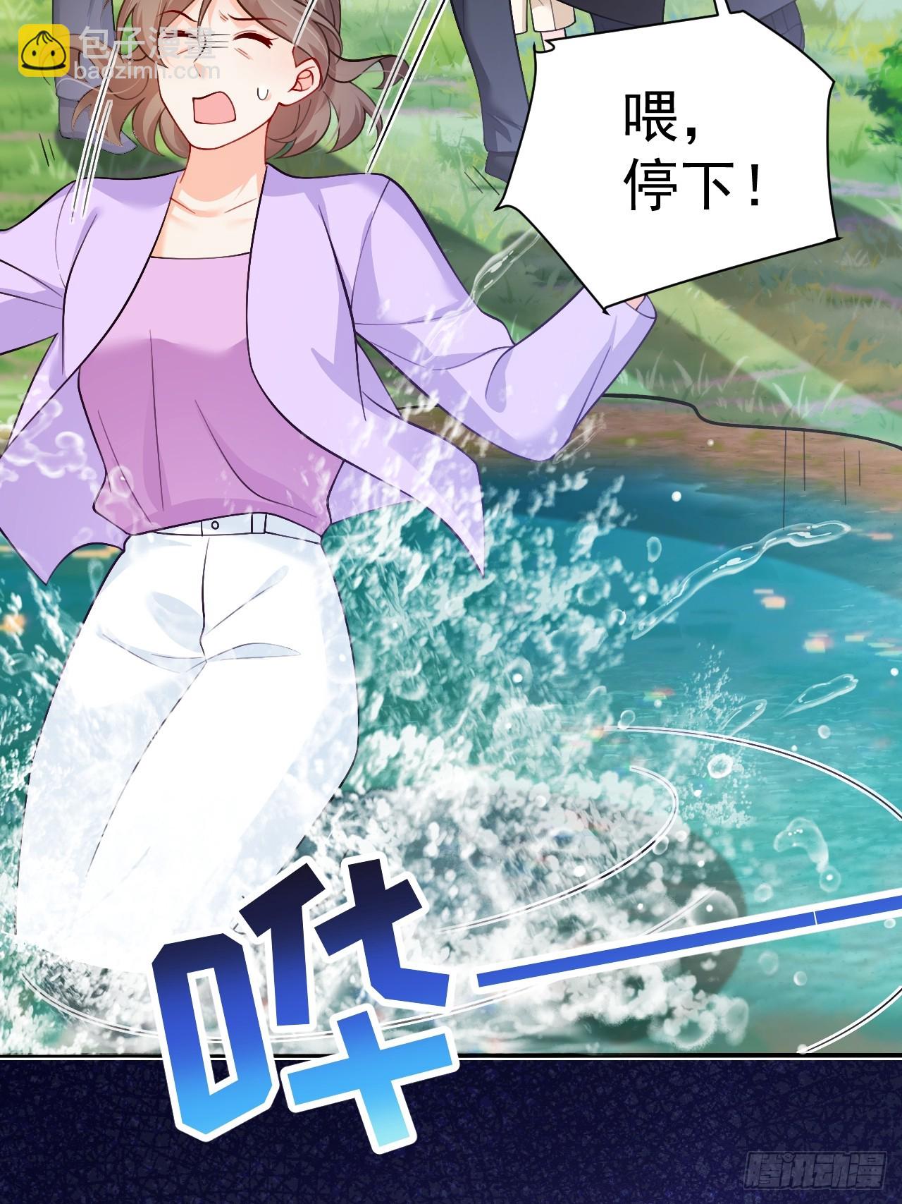 89    水下有脏东西！(1/2)-第90话