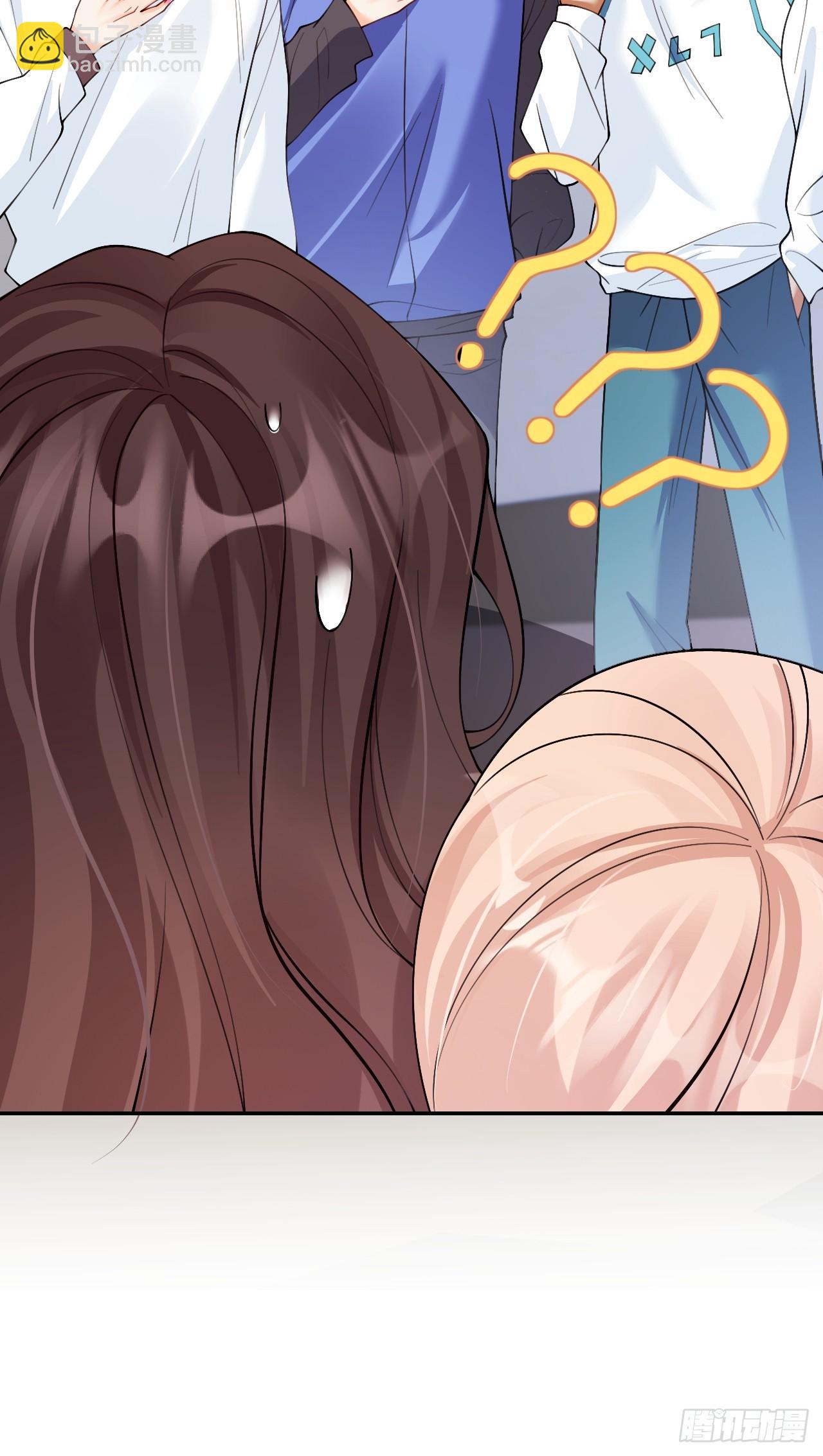 91  我个大水草！(1/2)-第92话