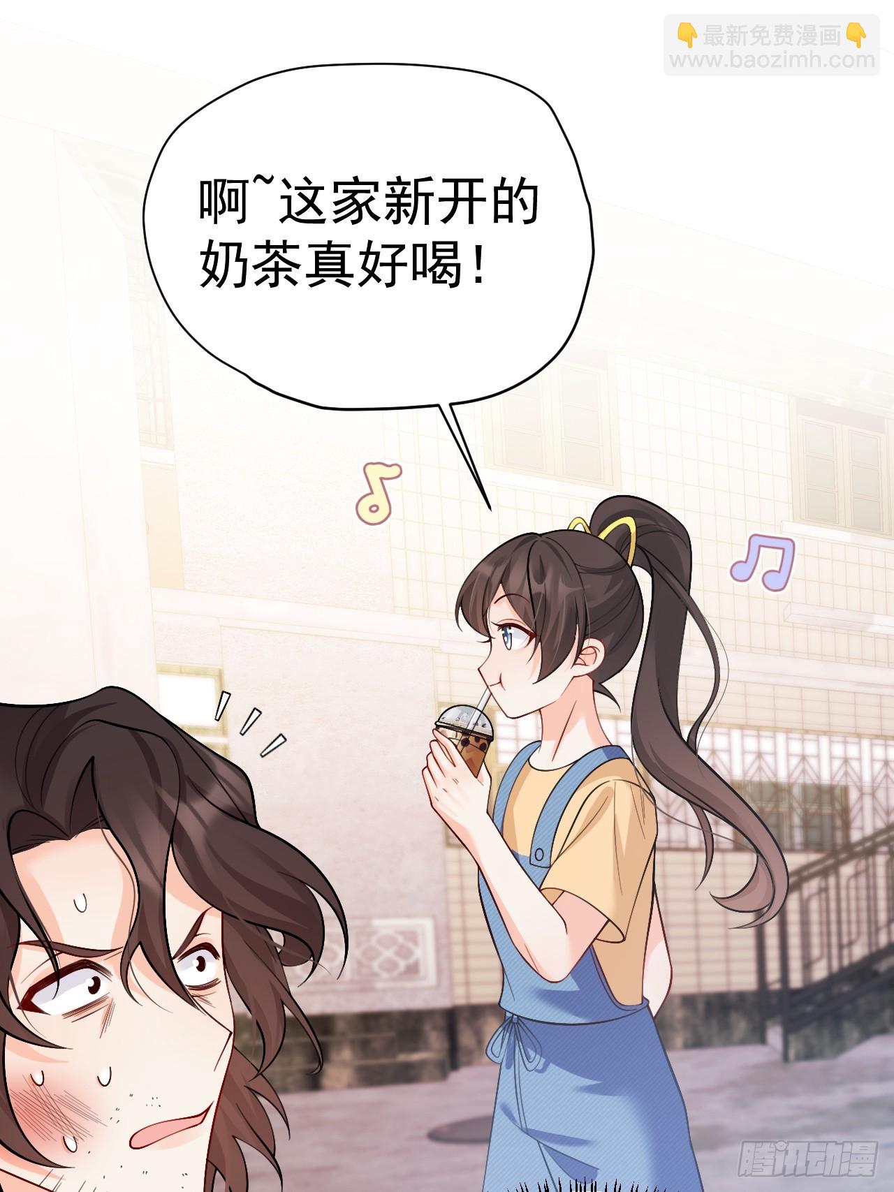 93   作死的试探！(1/2)-第94话