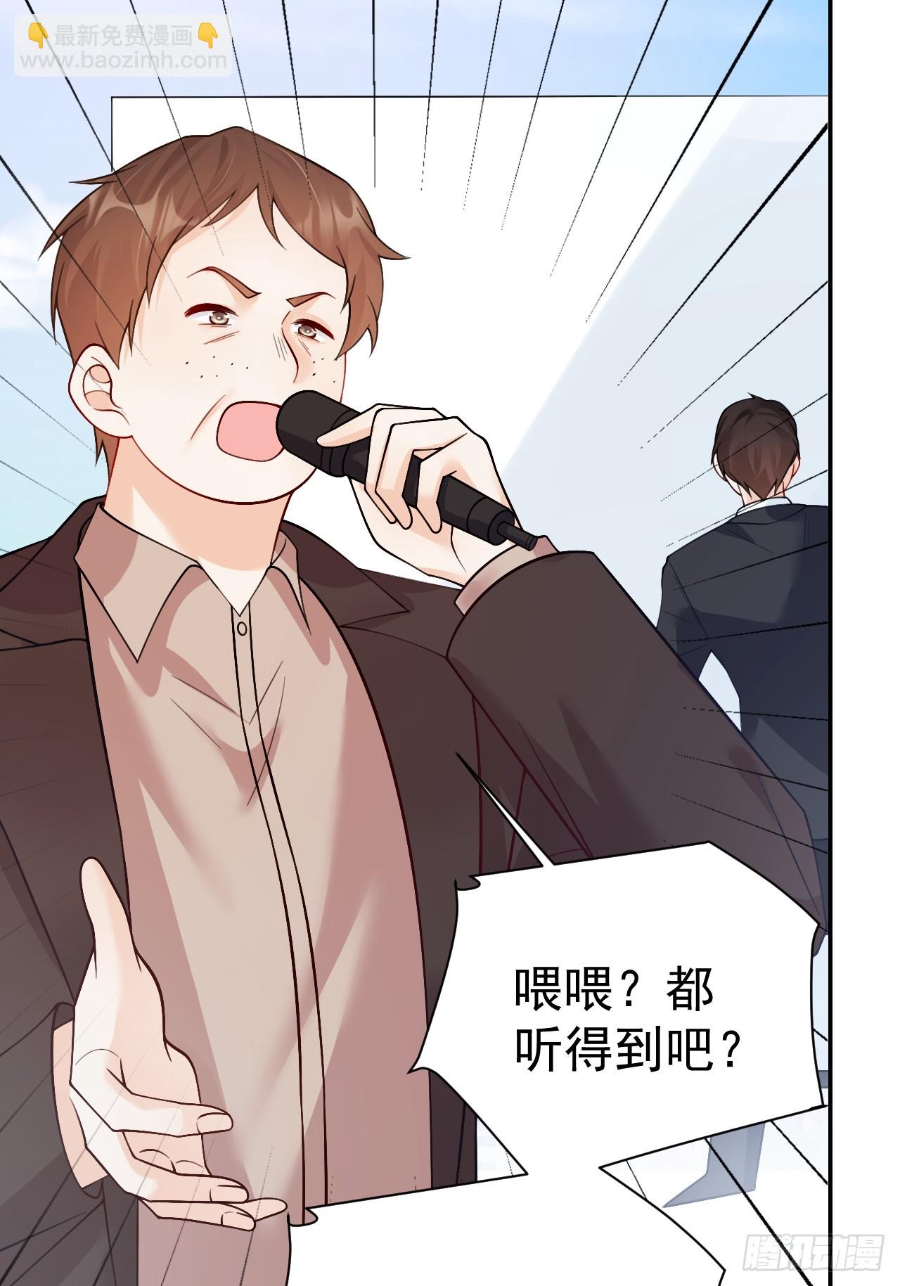 97   真相大白-第98话