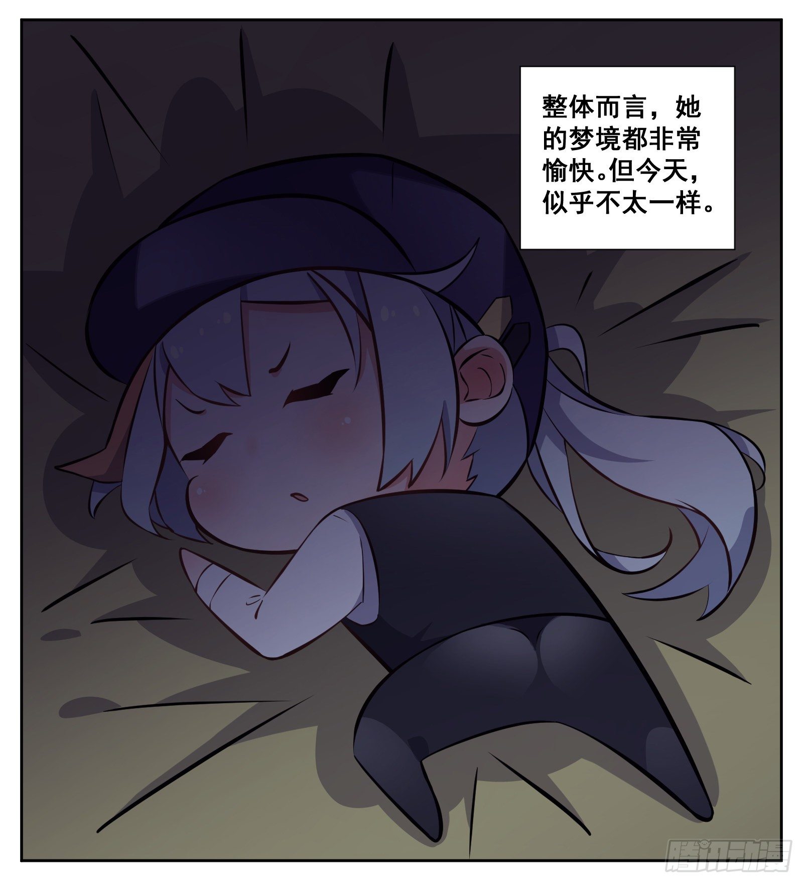 小剧场（十一的原因正片停一期）-第32话