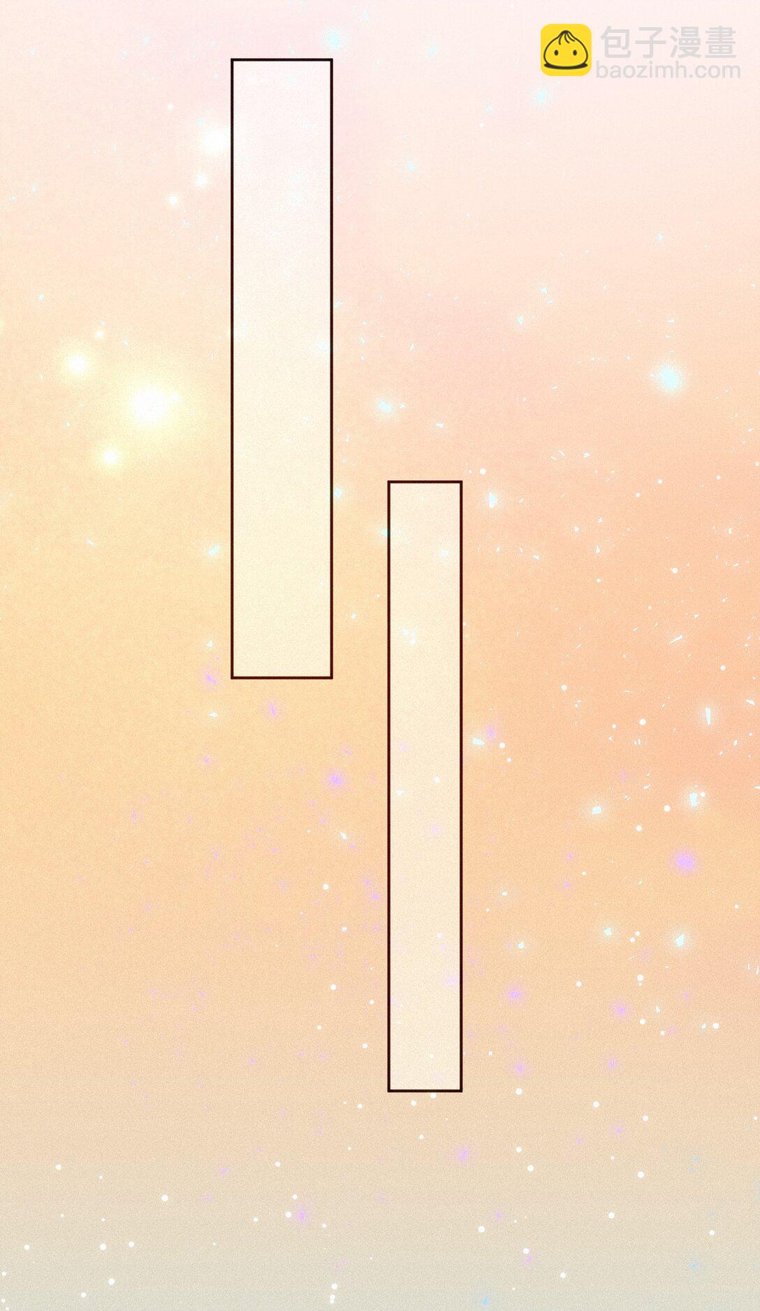 11 勇气与委屈-第12话