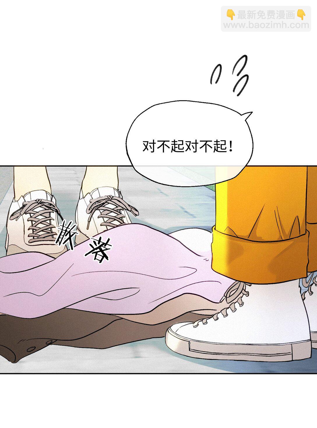 13 片场第一日-第14话