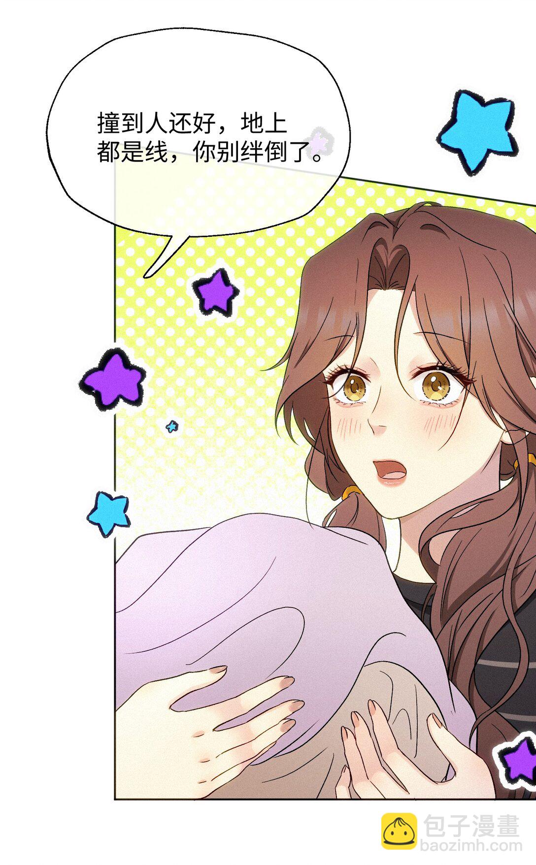 13 片场第一日-第14话