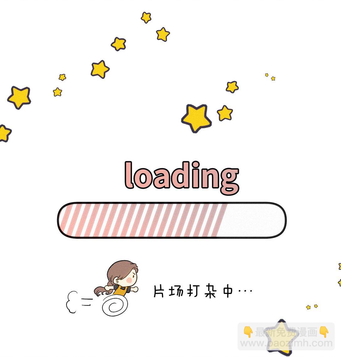 13 片场第一日-第14话