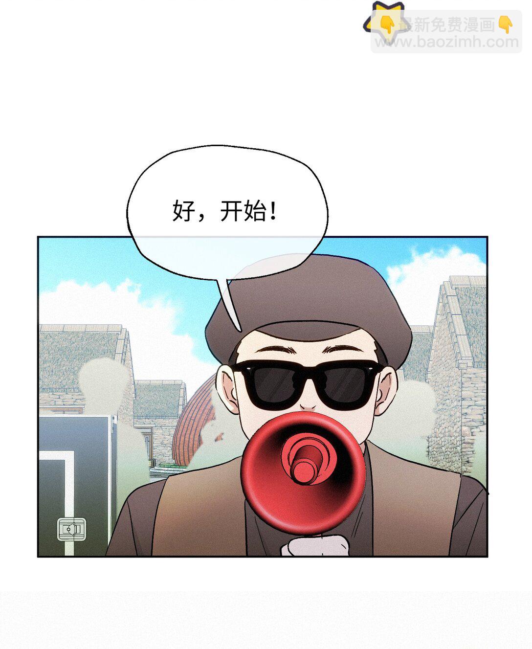 13 片场第一日-第14话