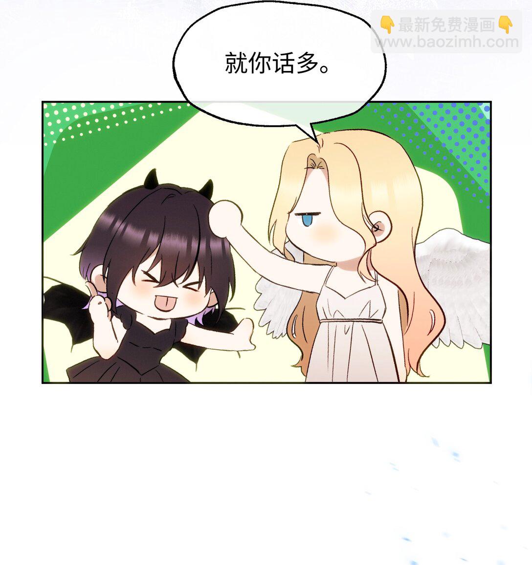 16 她是笨蛋-第18话