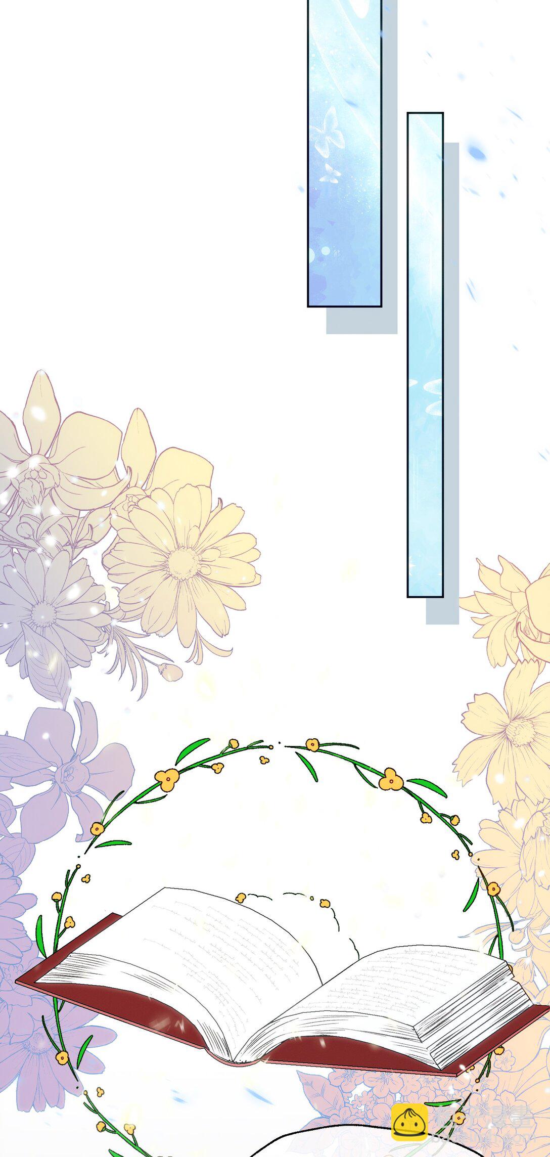 16 她是笨蛋-第18话