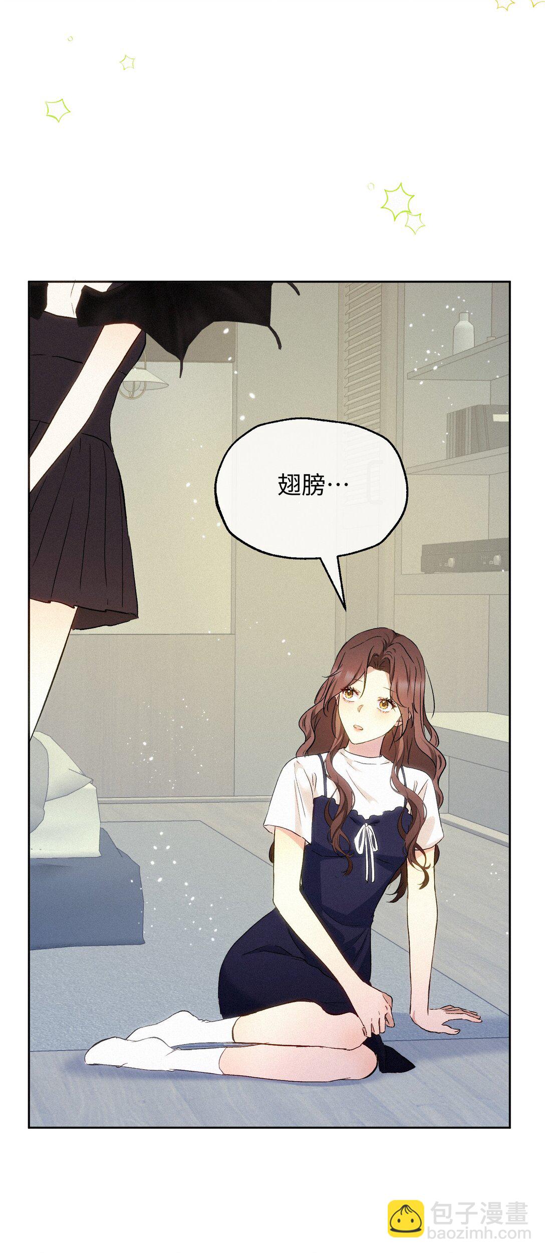 16 她是笨蛋-第18话