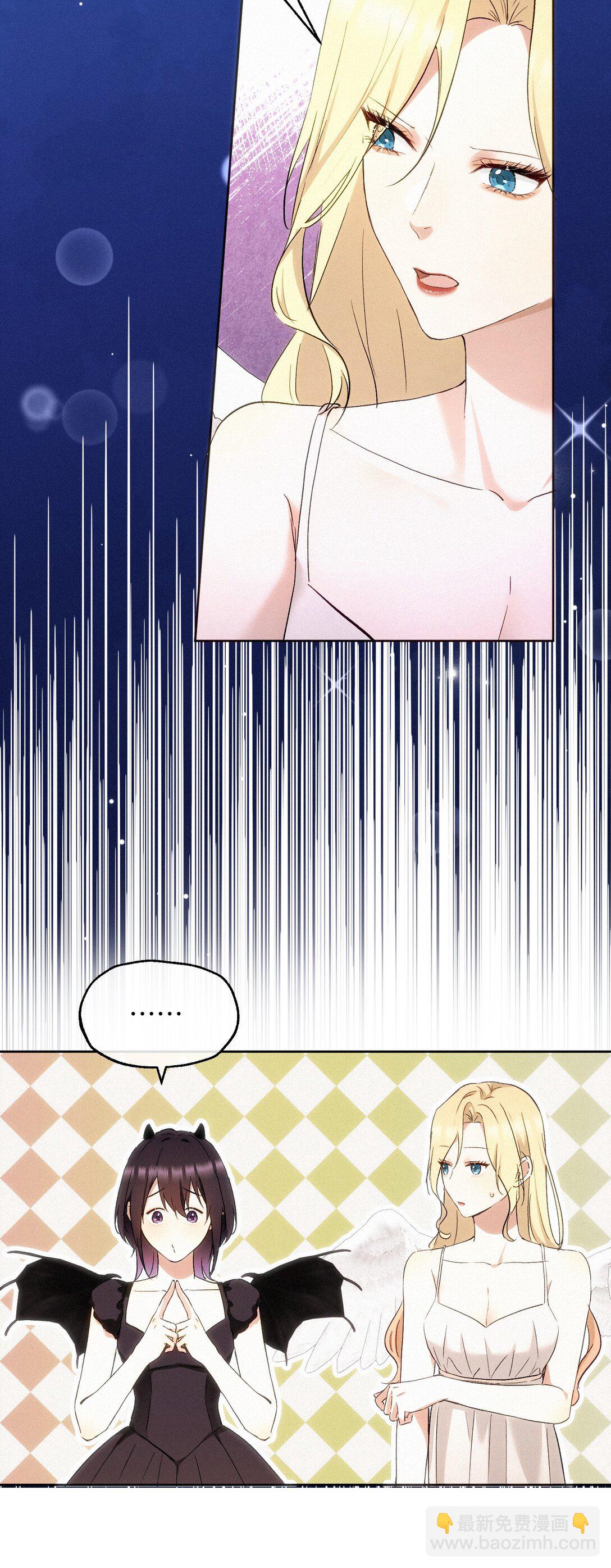 16 她是笨蛋-第18话