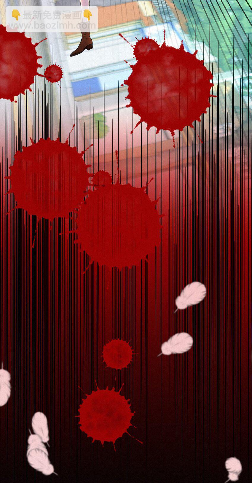 001 想要拯救(1/2)-第2话