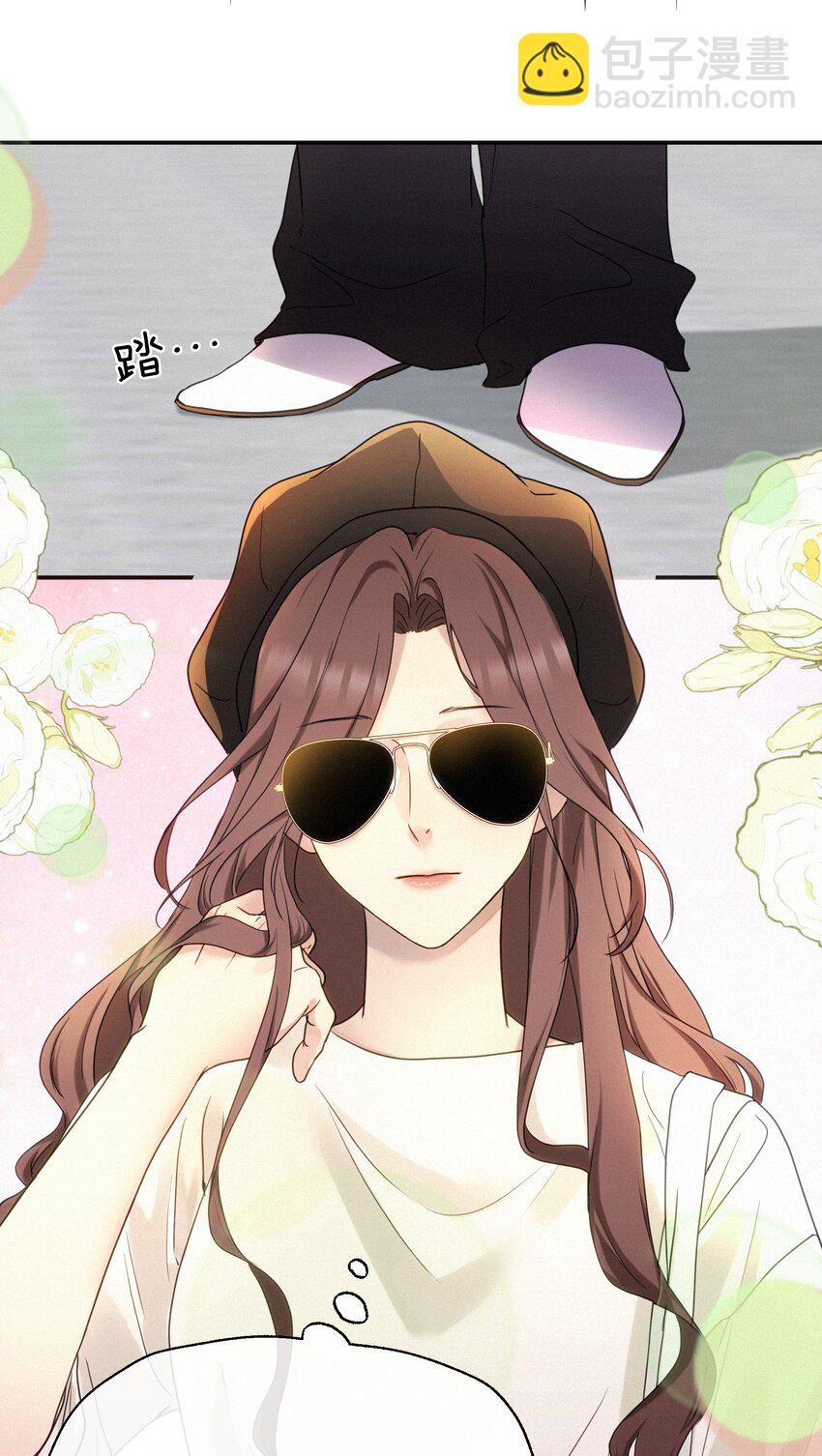 001 想要拯救(1/2)-第2话