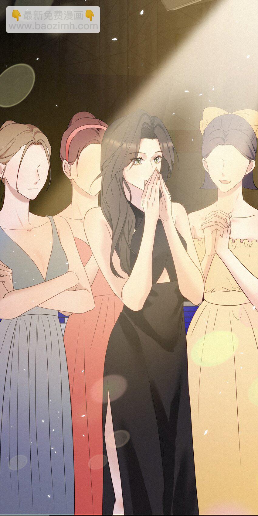 001 想要拯救(1/2)-第2话