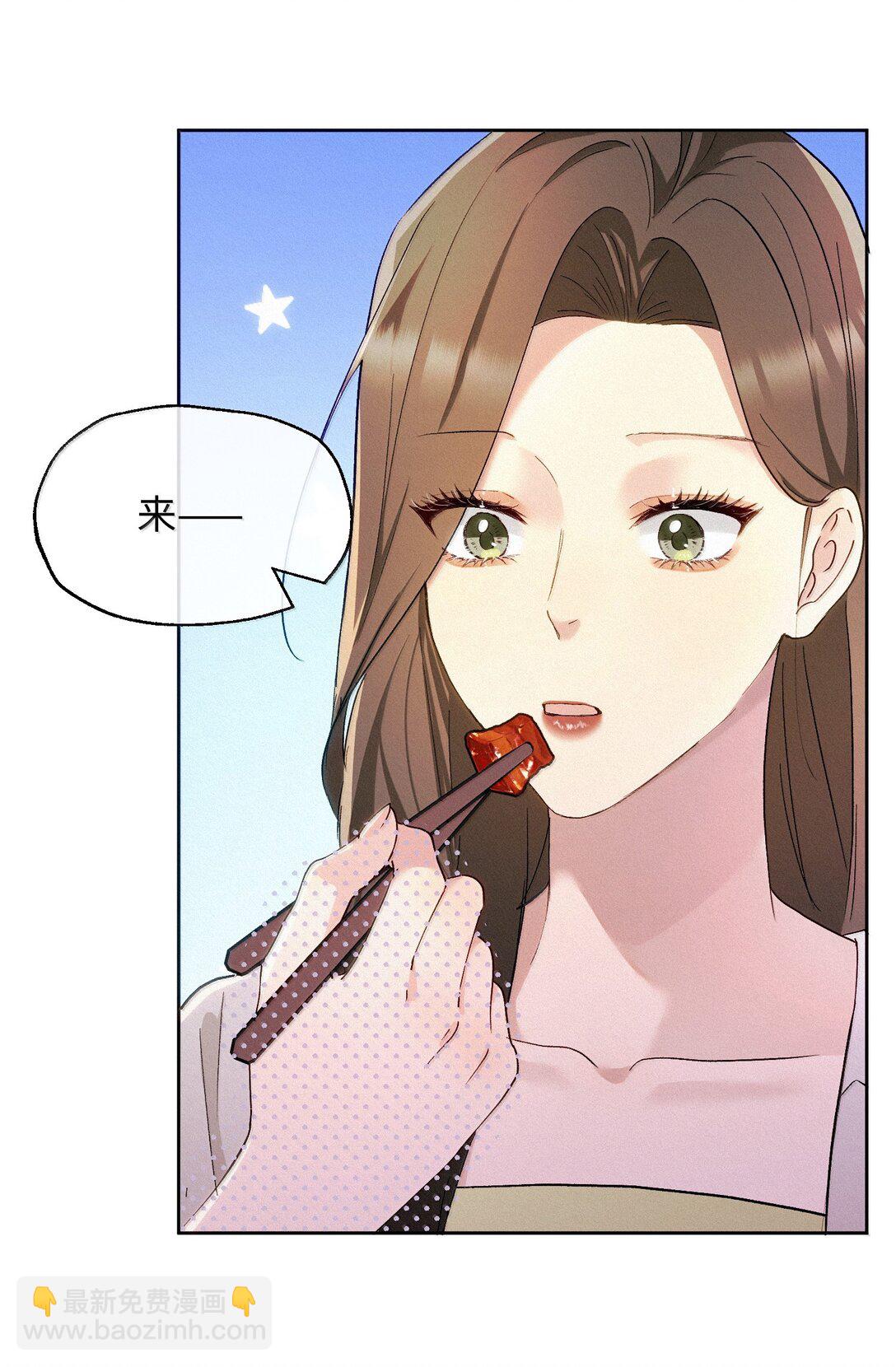 18 原谅与不原谅-第20话