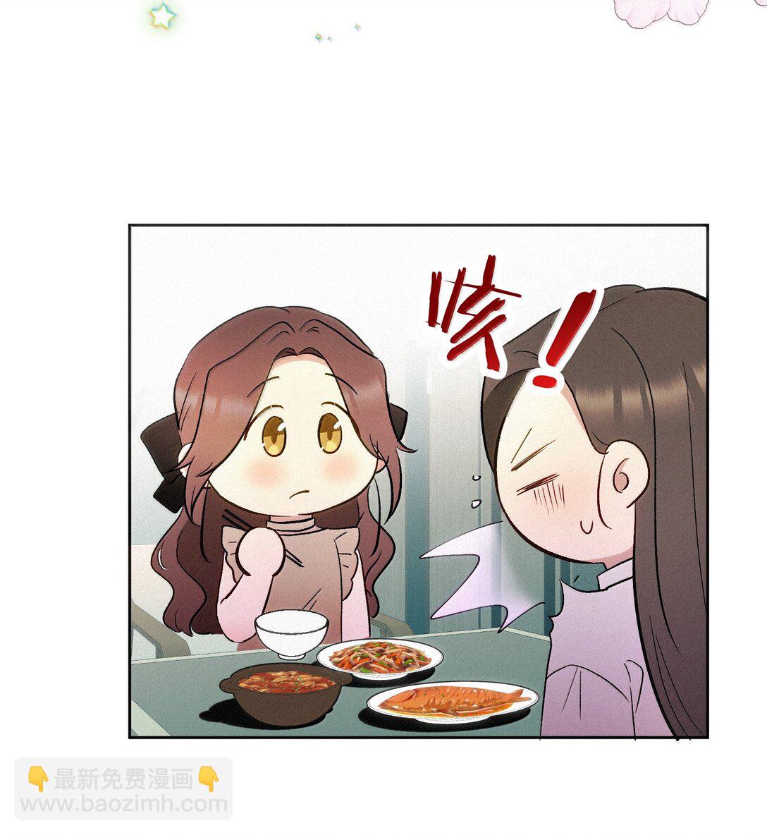 18 原谅与不原谅-第20话