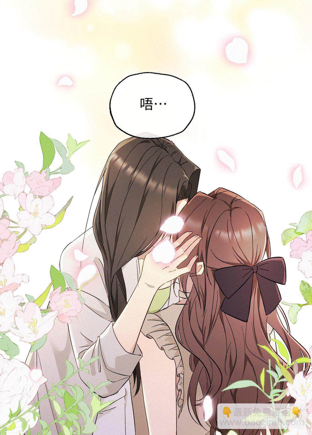 20 不该有的梦-第22话