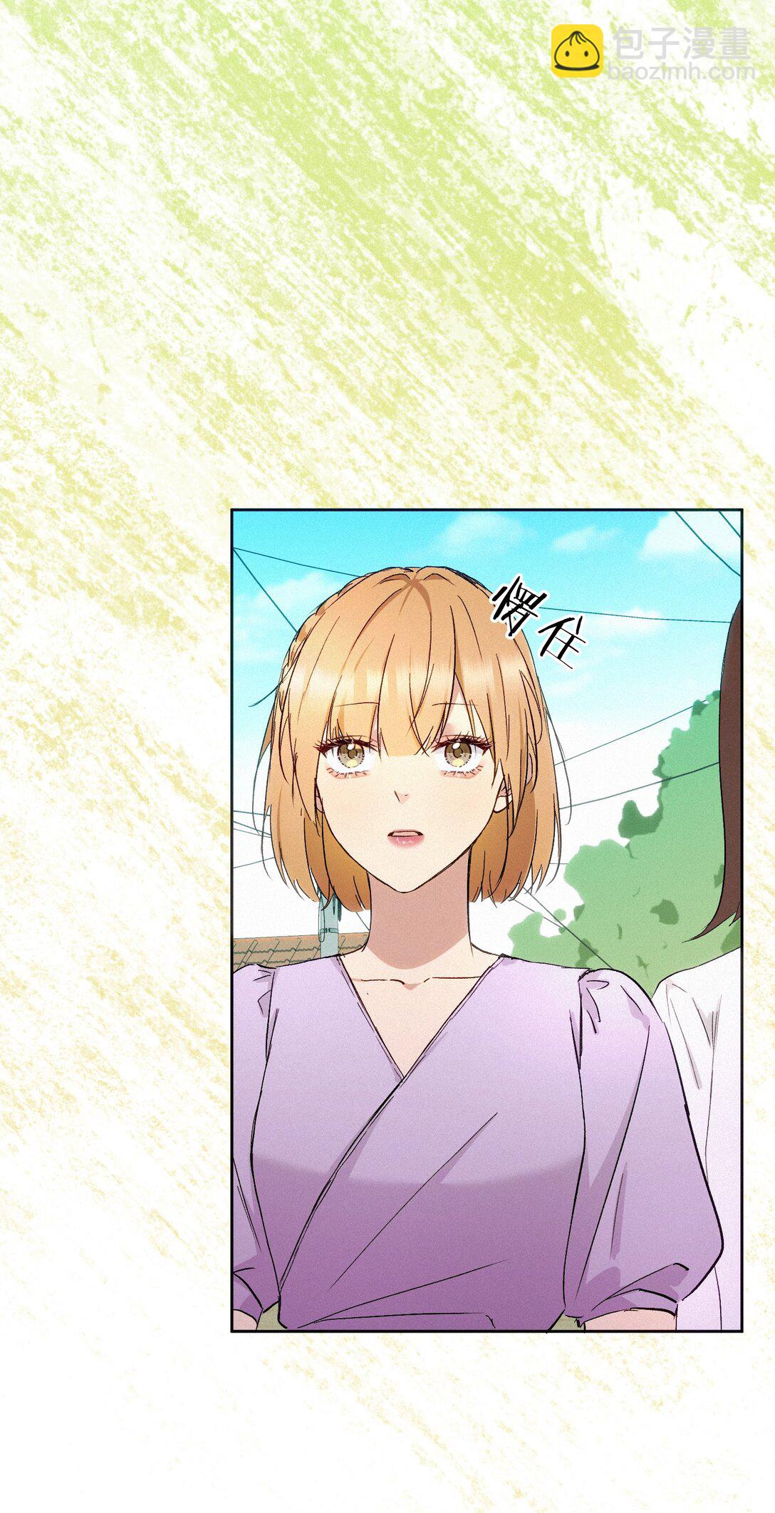 20 不该有的梦-第22话