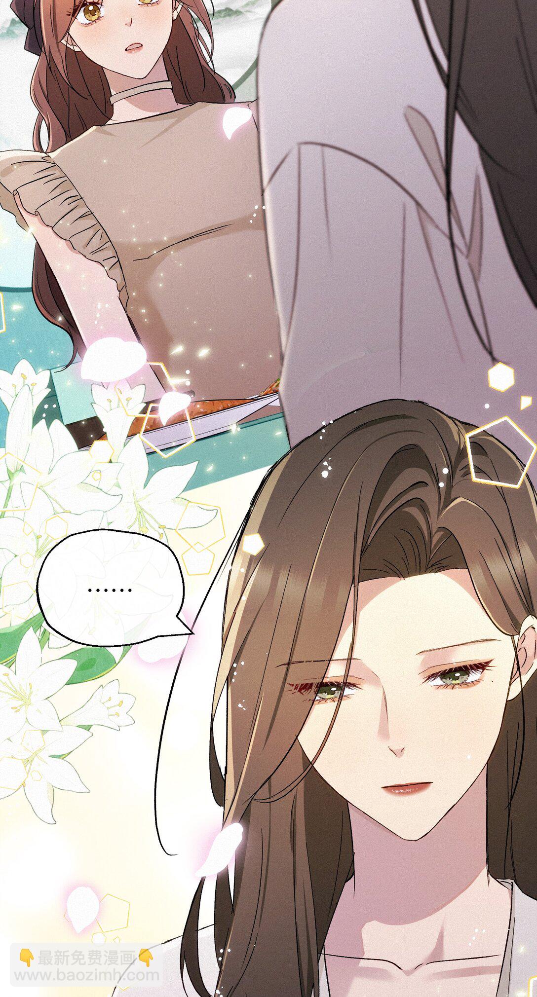 20 不该有的梦-第22话