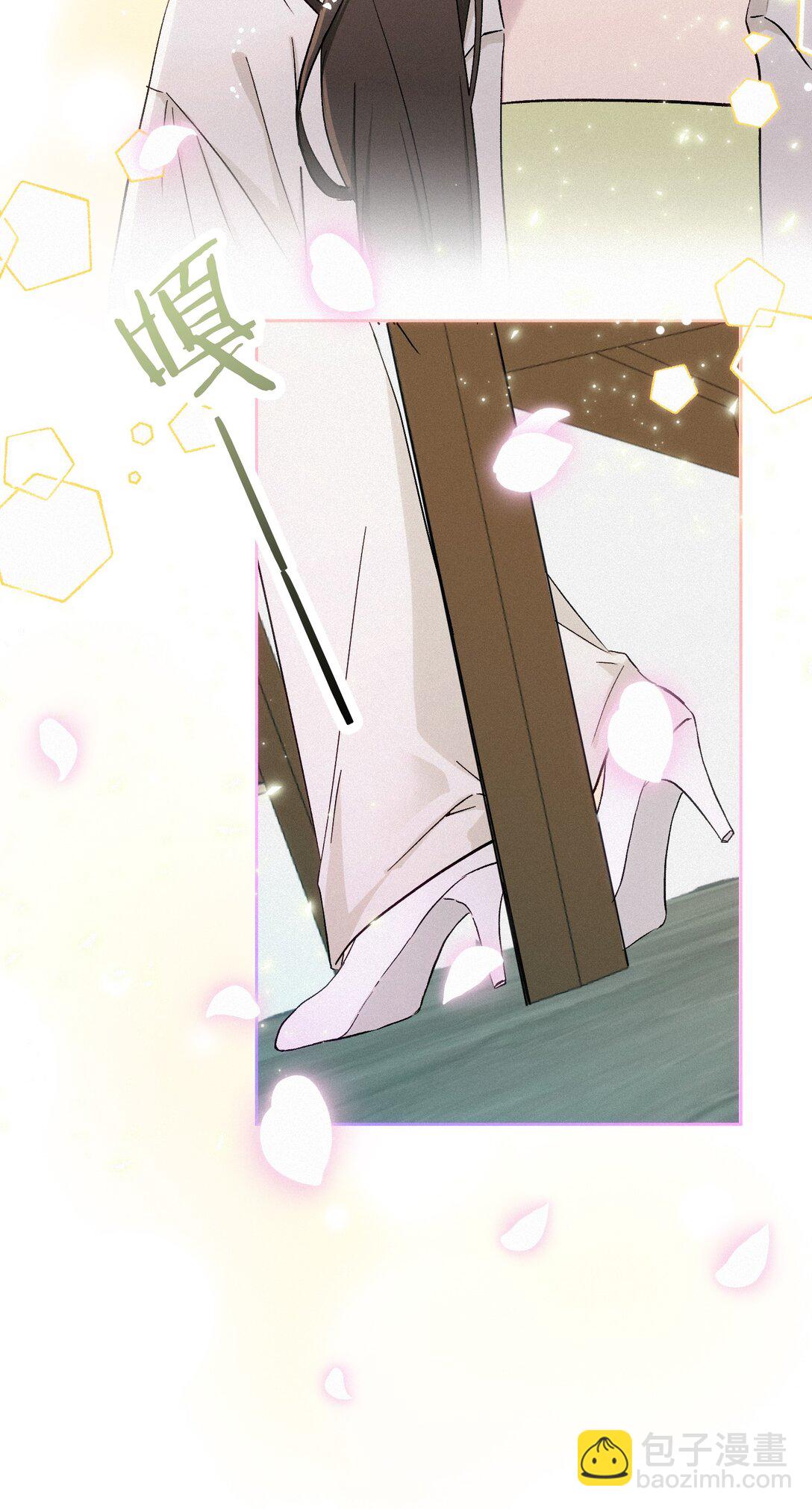 20 不该有的梦-第22话