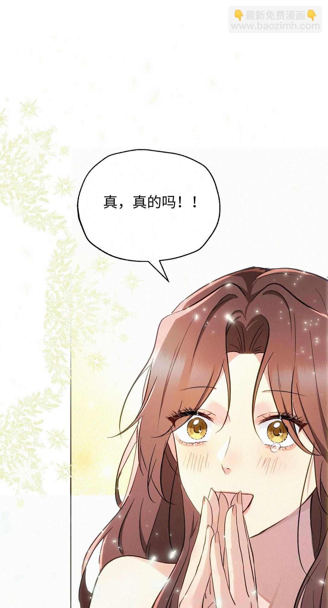 22 准备反击-第24话