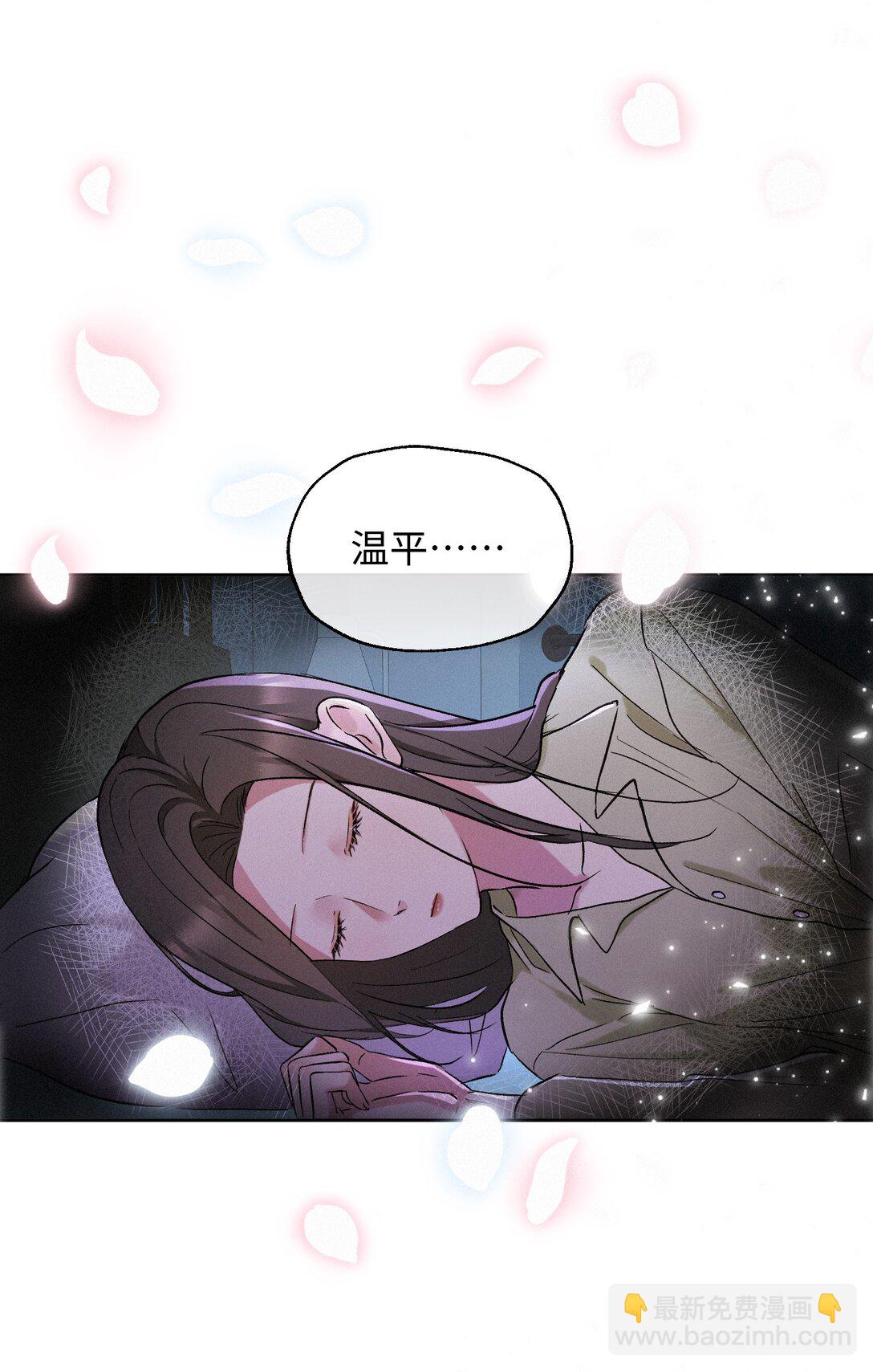 22 准备反击-第24话