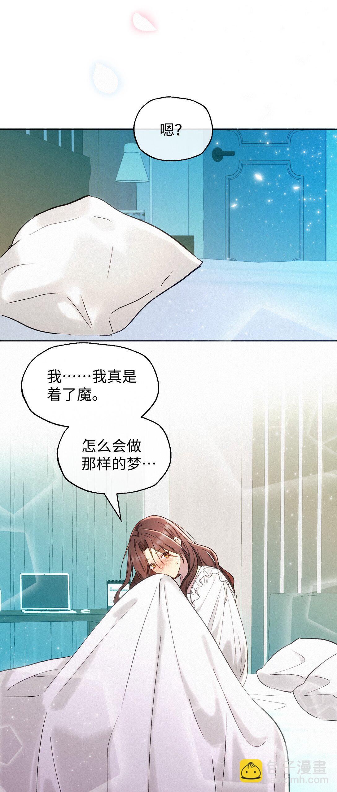 22 准备反击-第24话