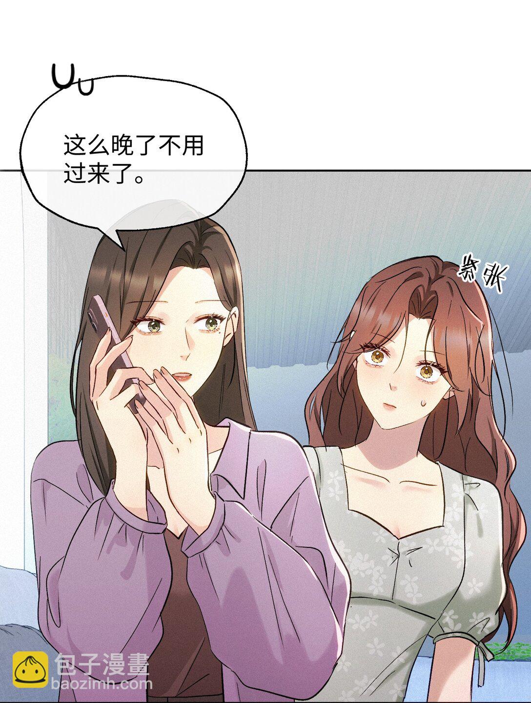 22 准备反击-第24话