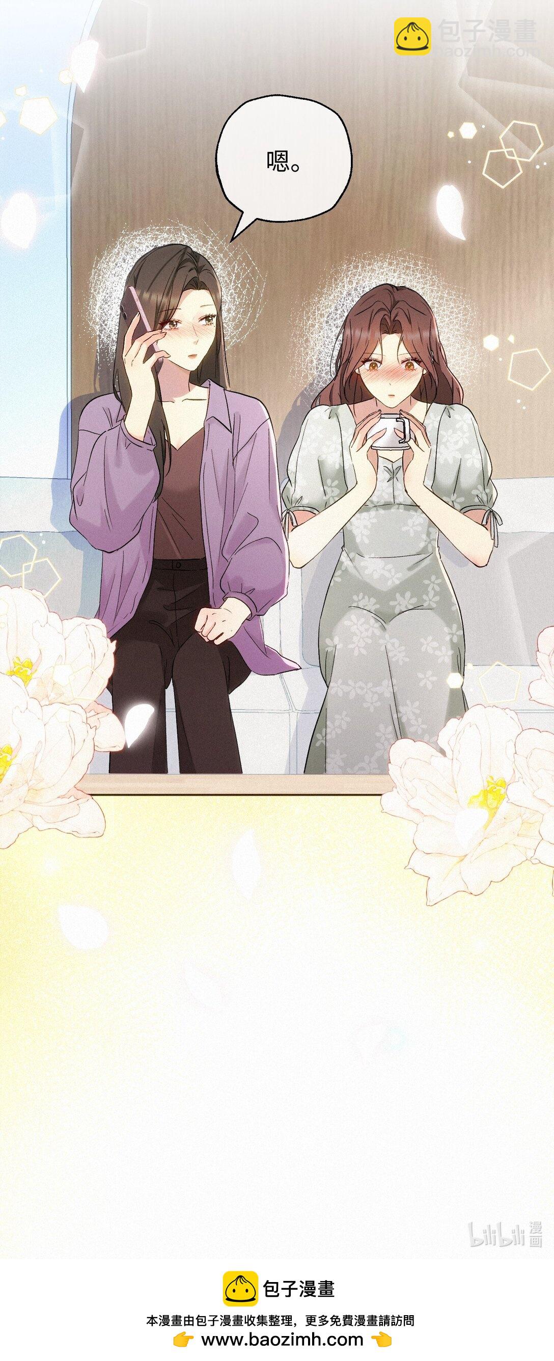 22 准备反击-第24话