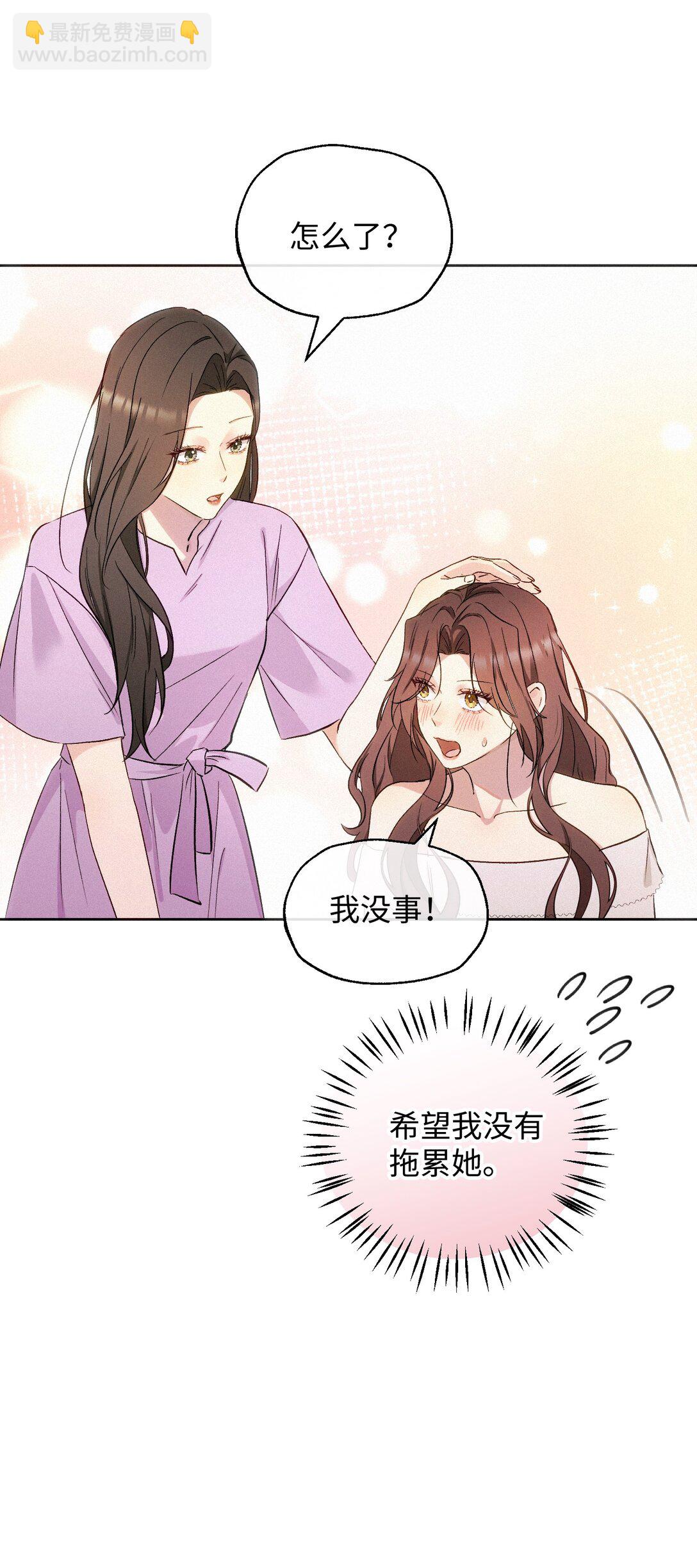 22 准备反击-第24话