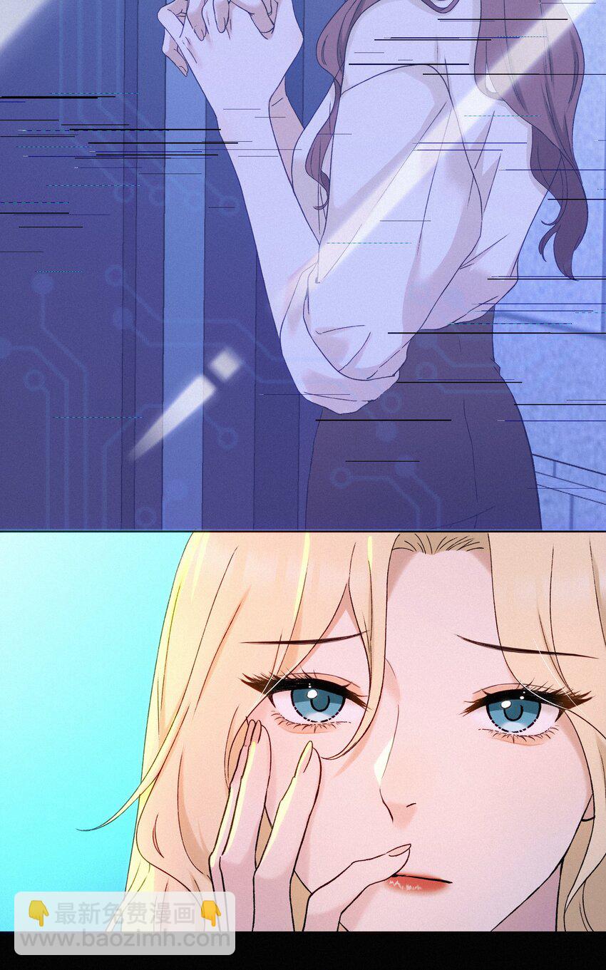 003 需要一些勇气-第4话