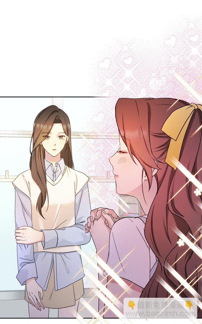 05 不想牵扯太多-第6话