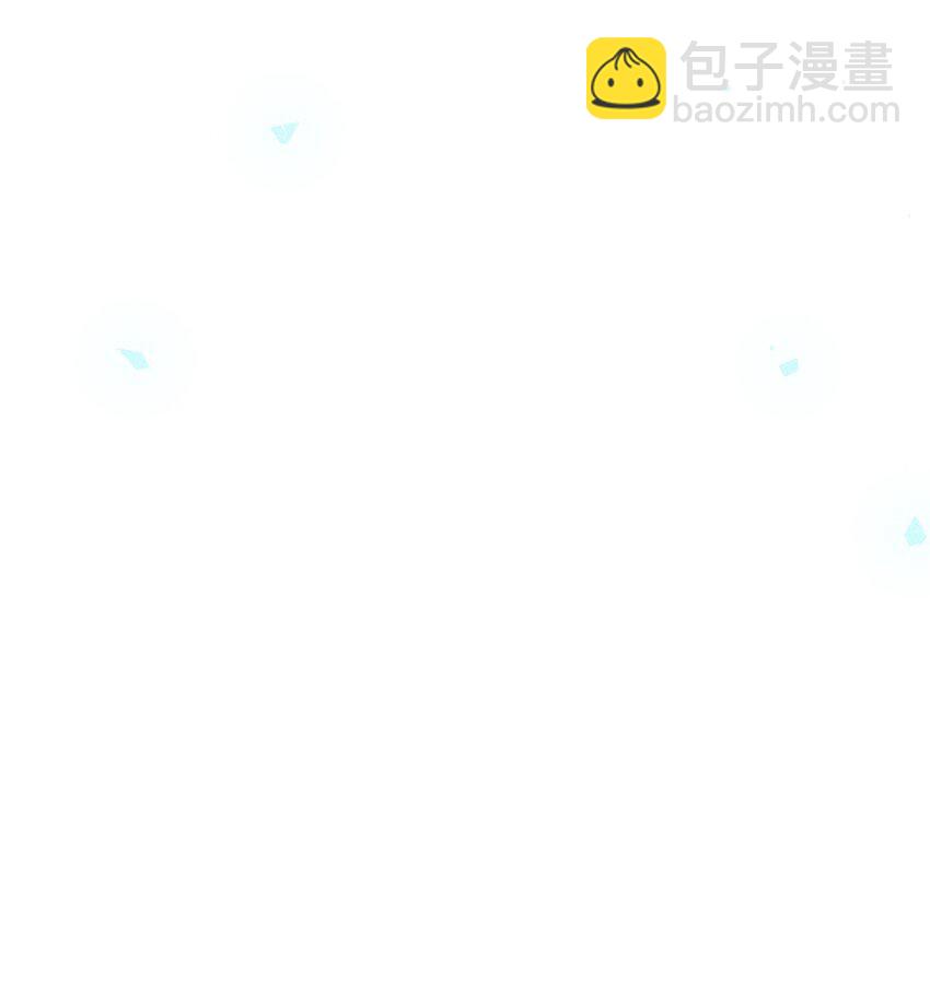 07 不可避免-第8话